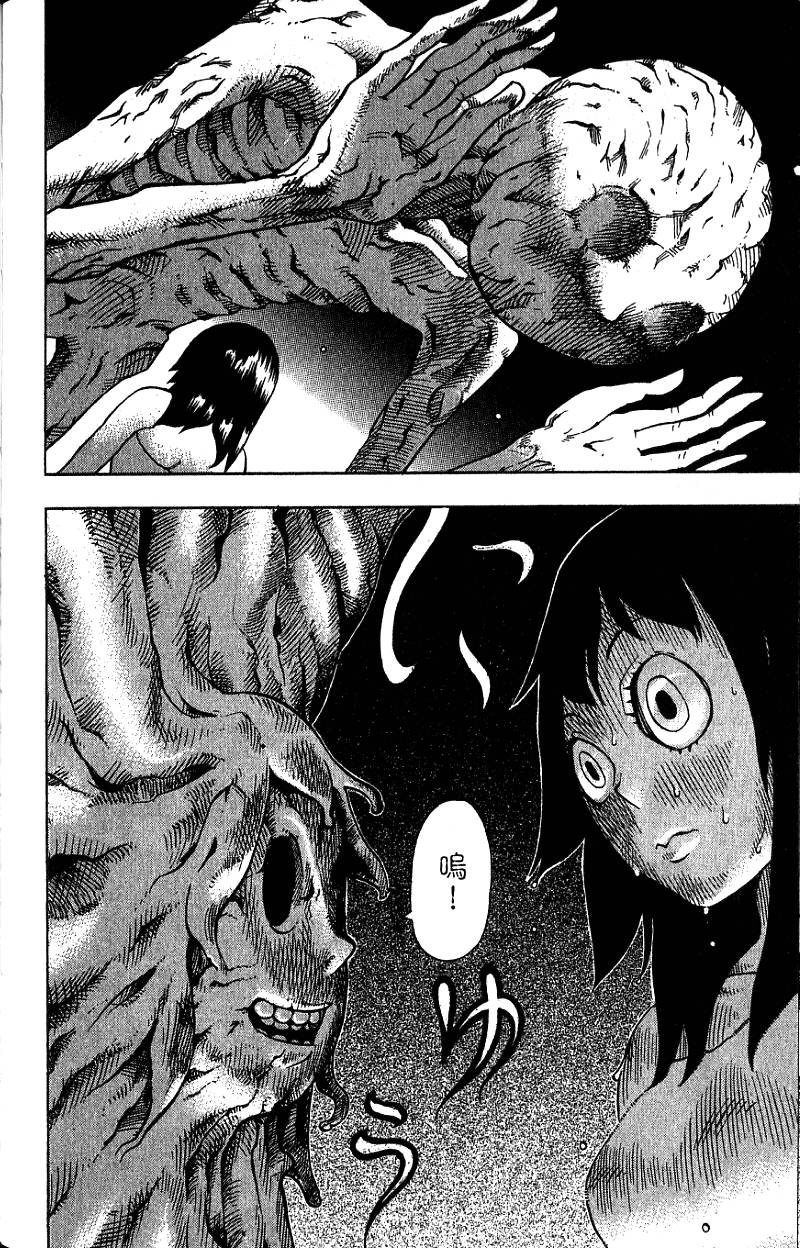 第162页