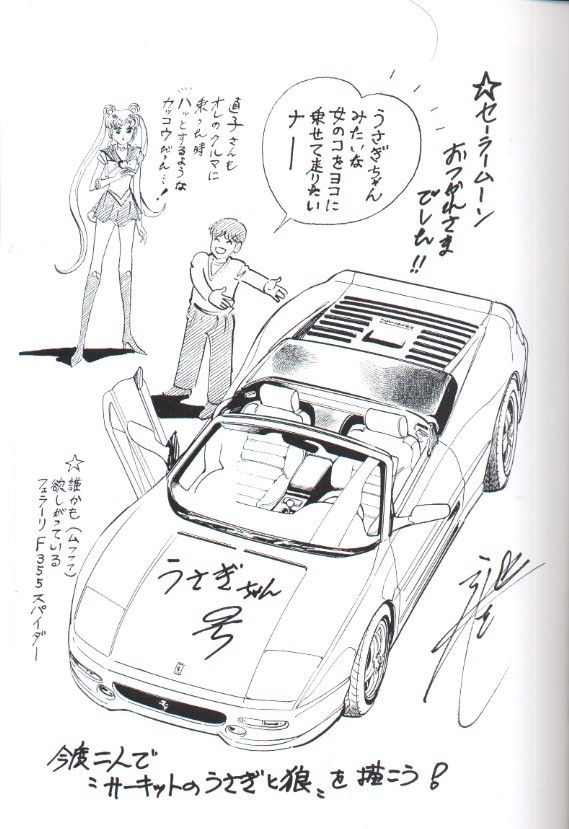 第41页