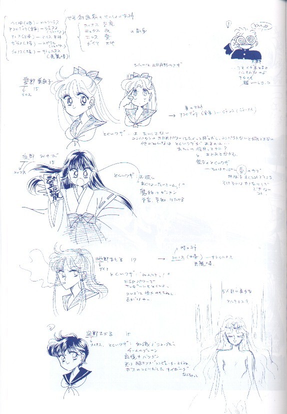 第62页