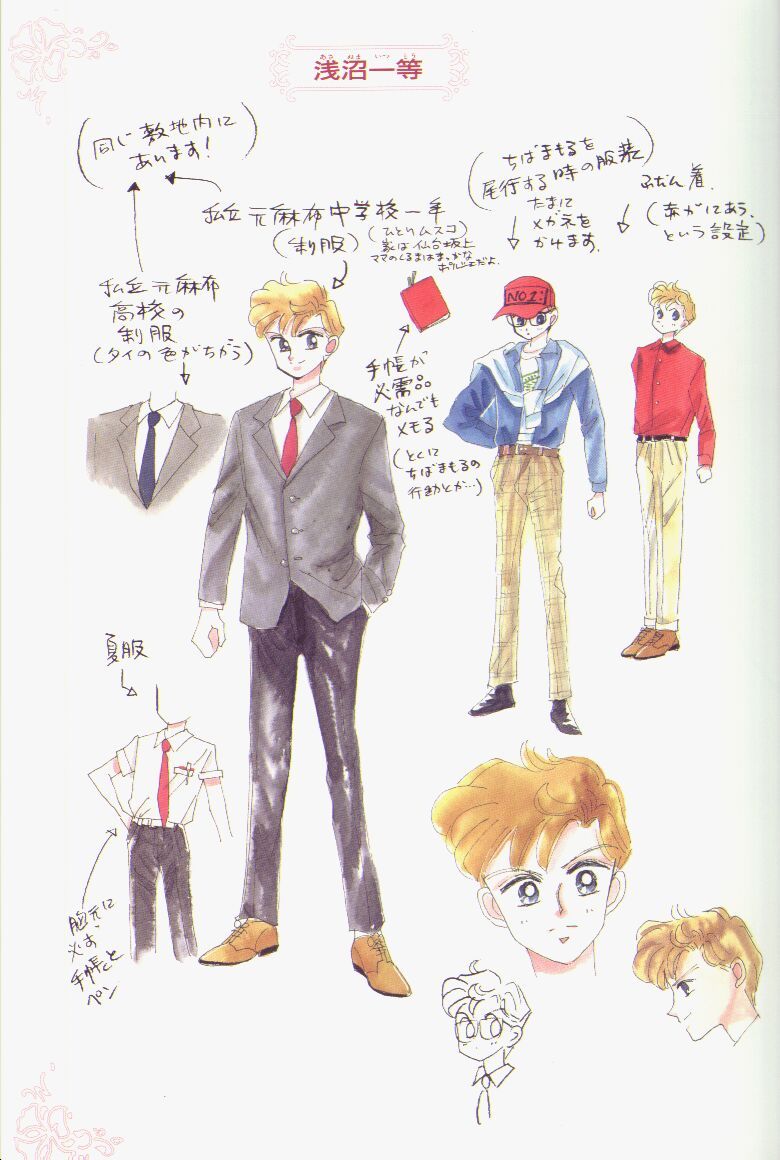 第27页
