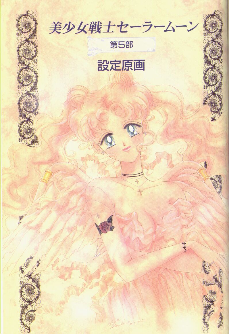第74页