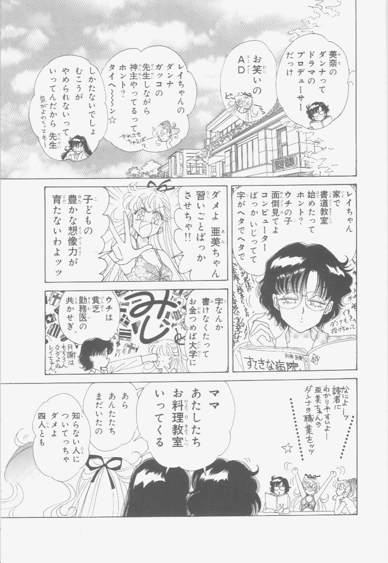 第124页