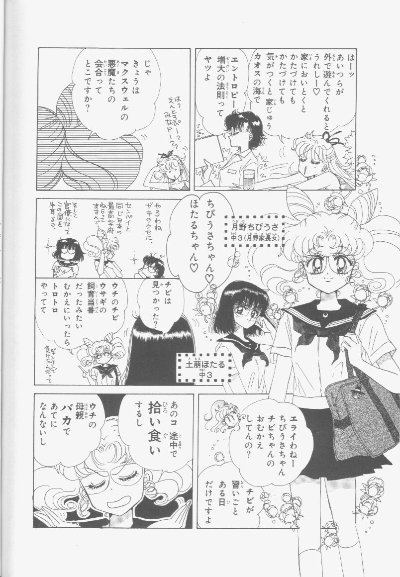 第125页