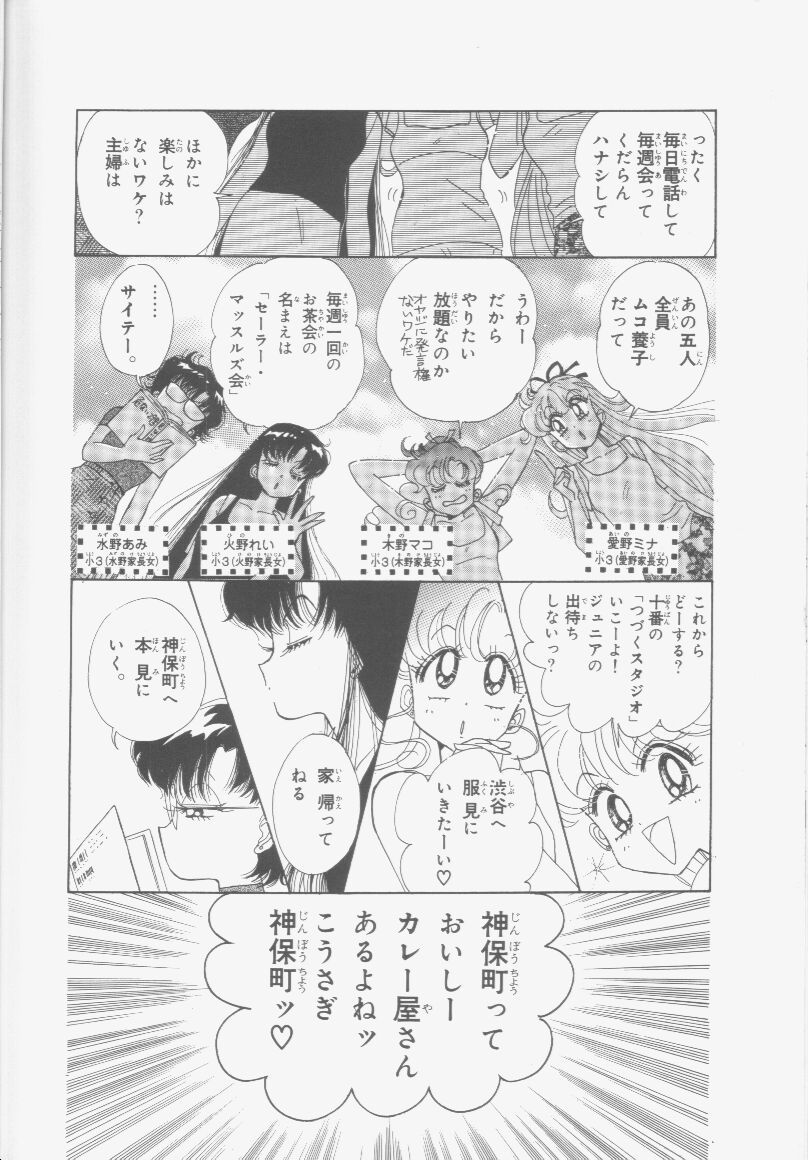 第127页