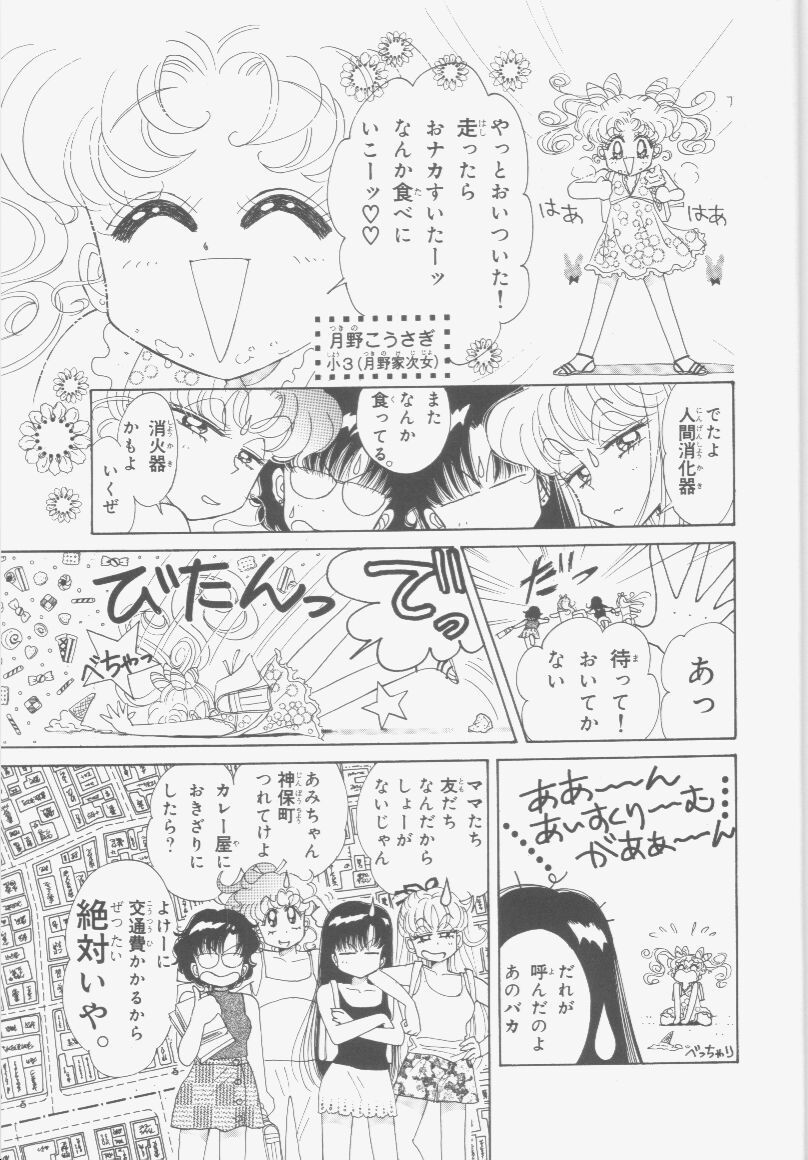 第128页