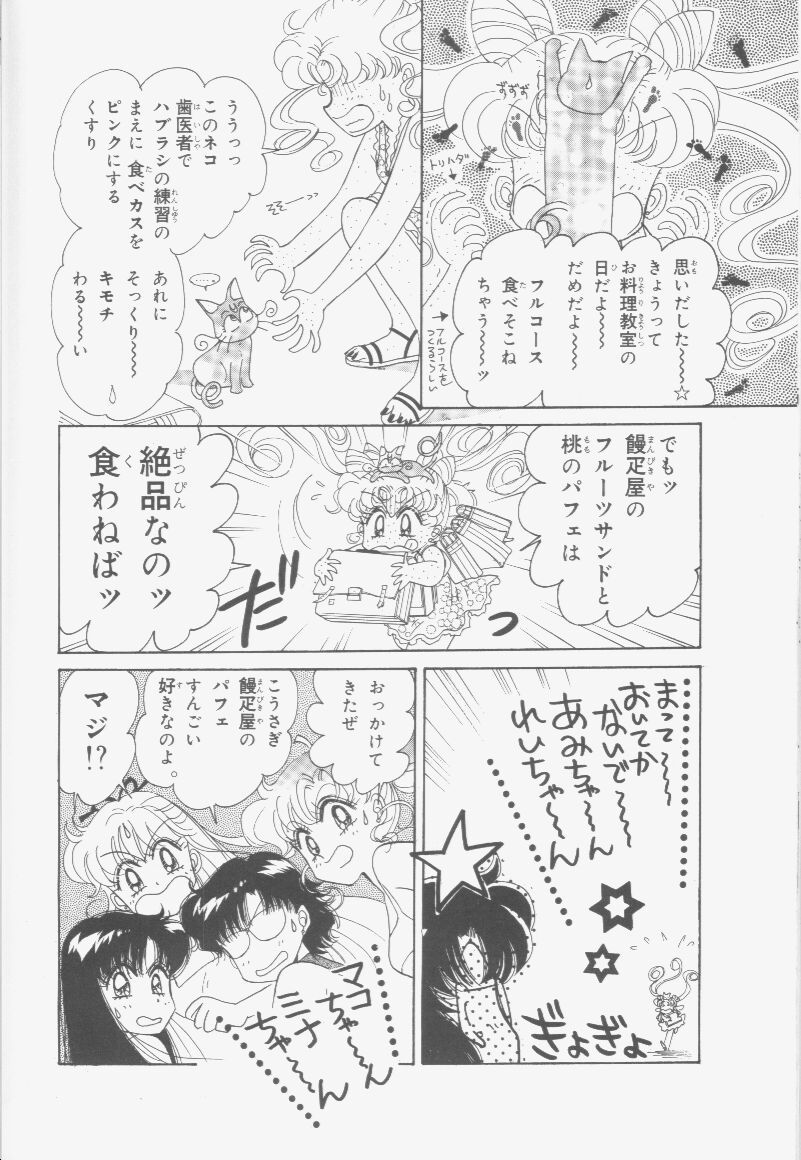 第131页