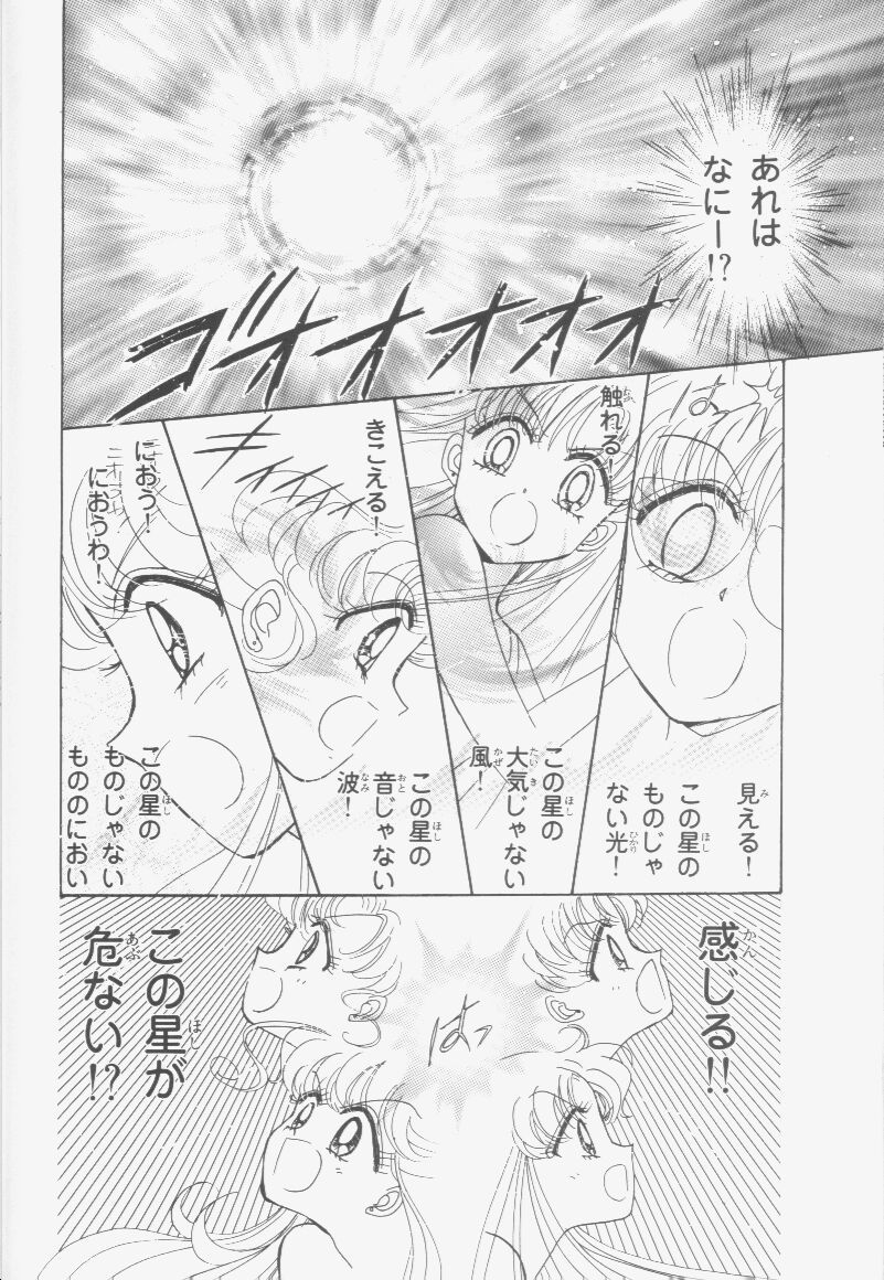 第133页
