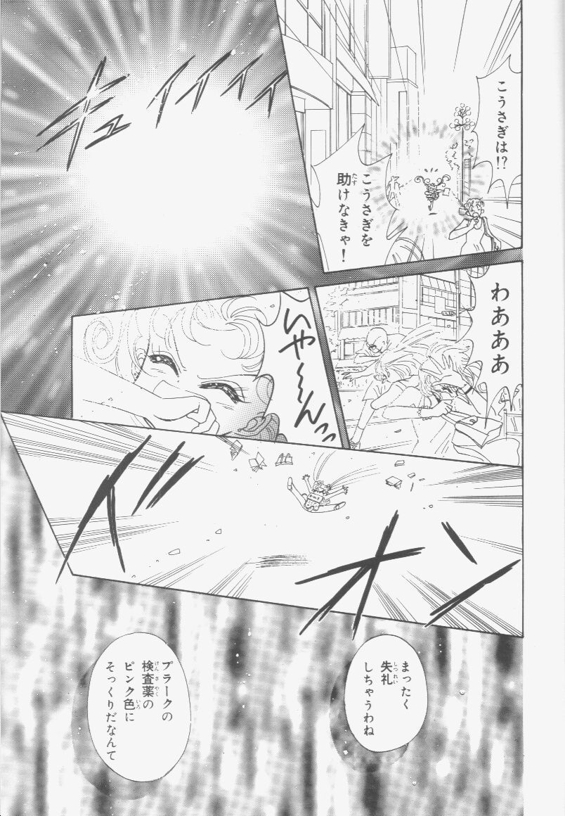 第134页