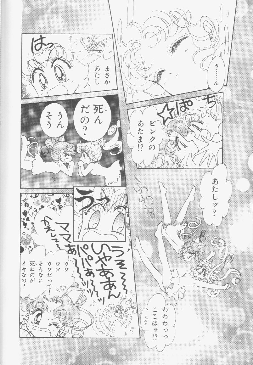 第135页