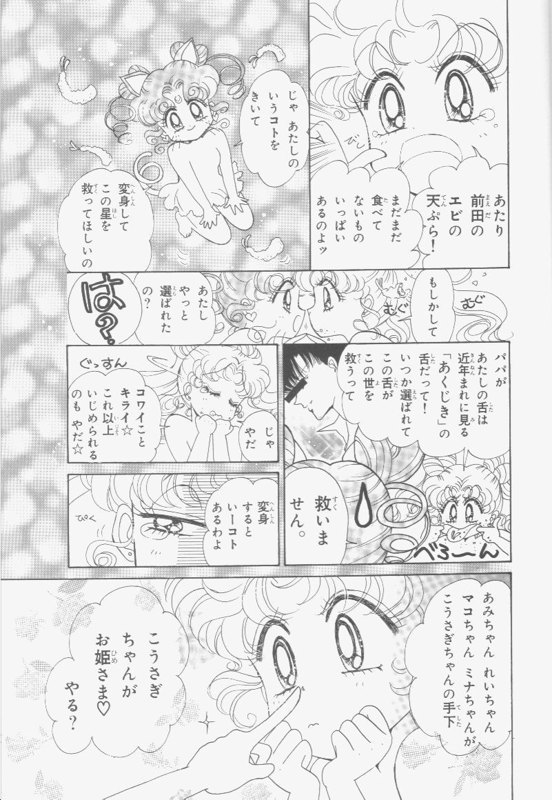 第136页