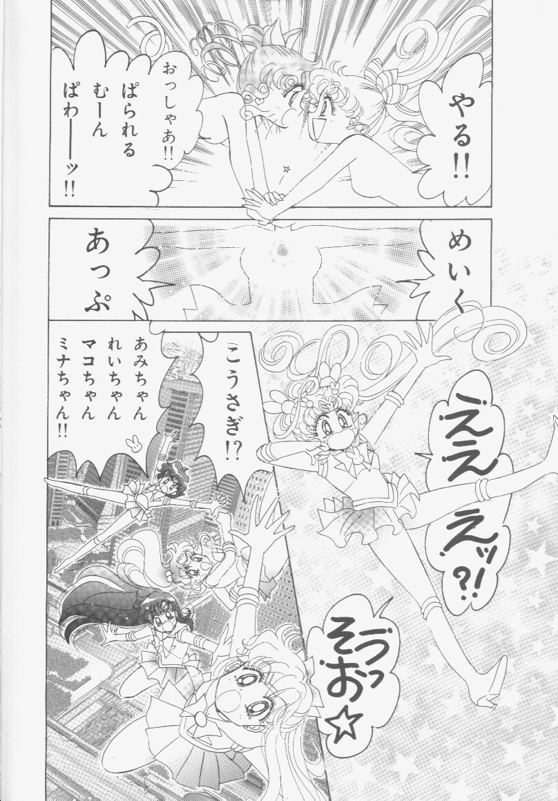 第137页