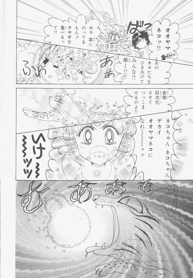 第139页