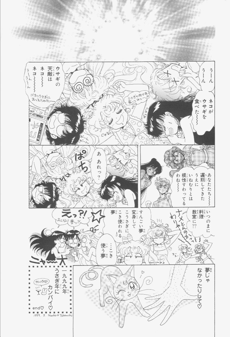 第140页