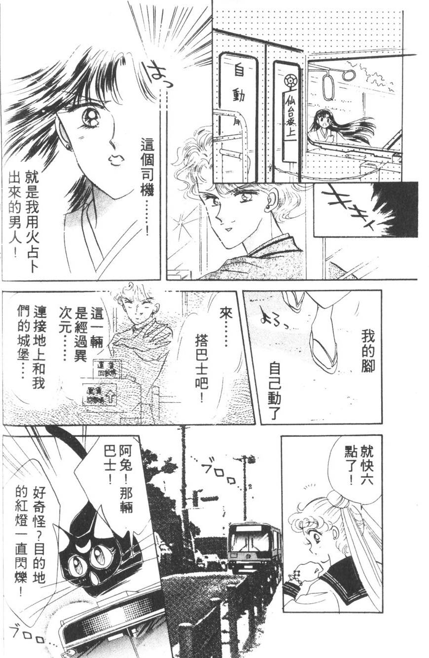 第100页