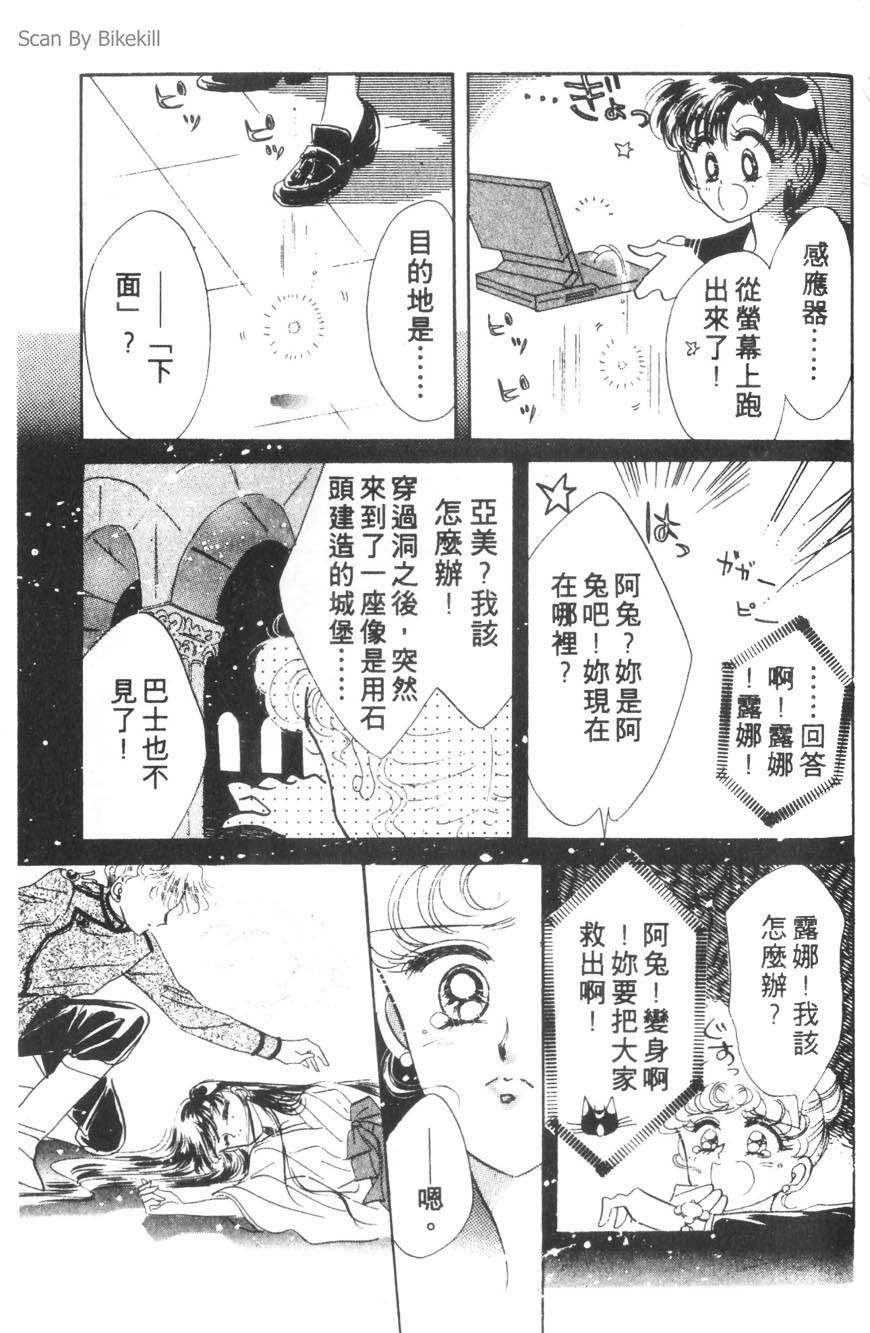 第105页