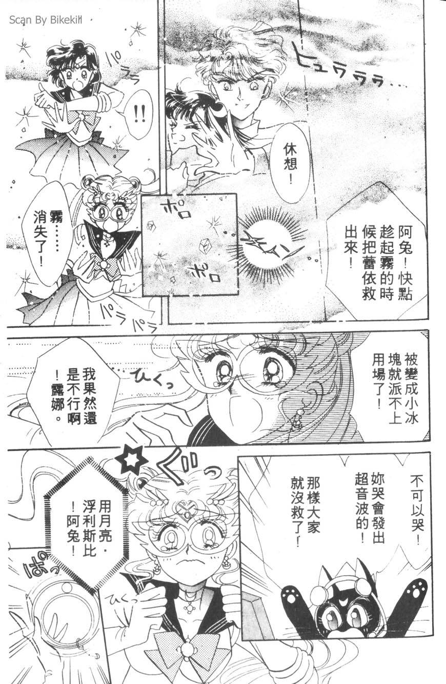 第109页