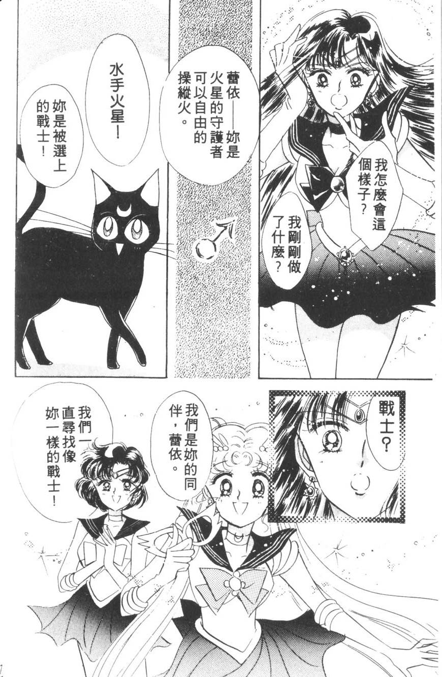 第114页