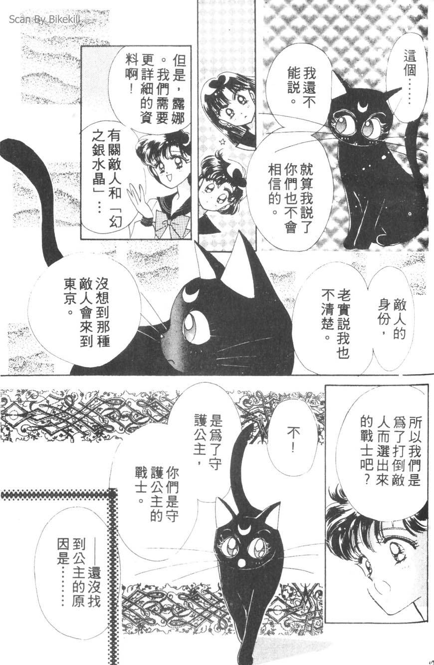 第125页