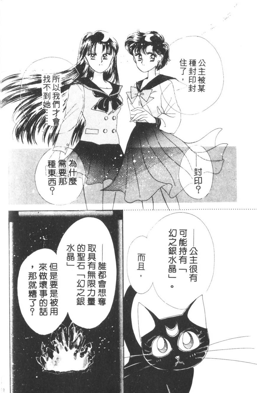 第126页