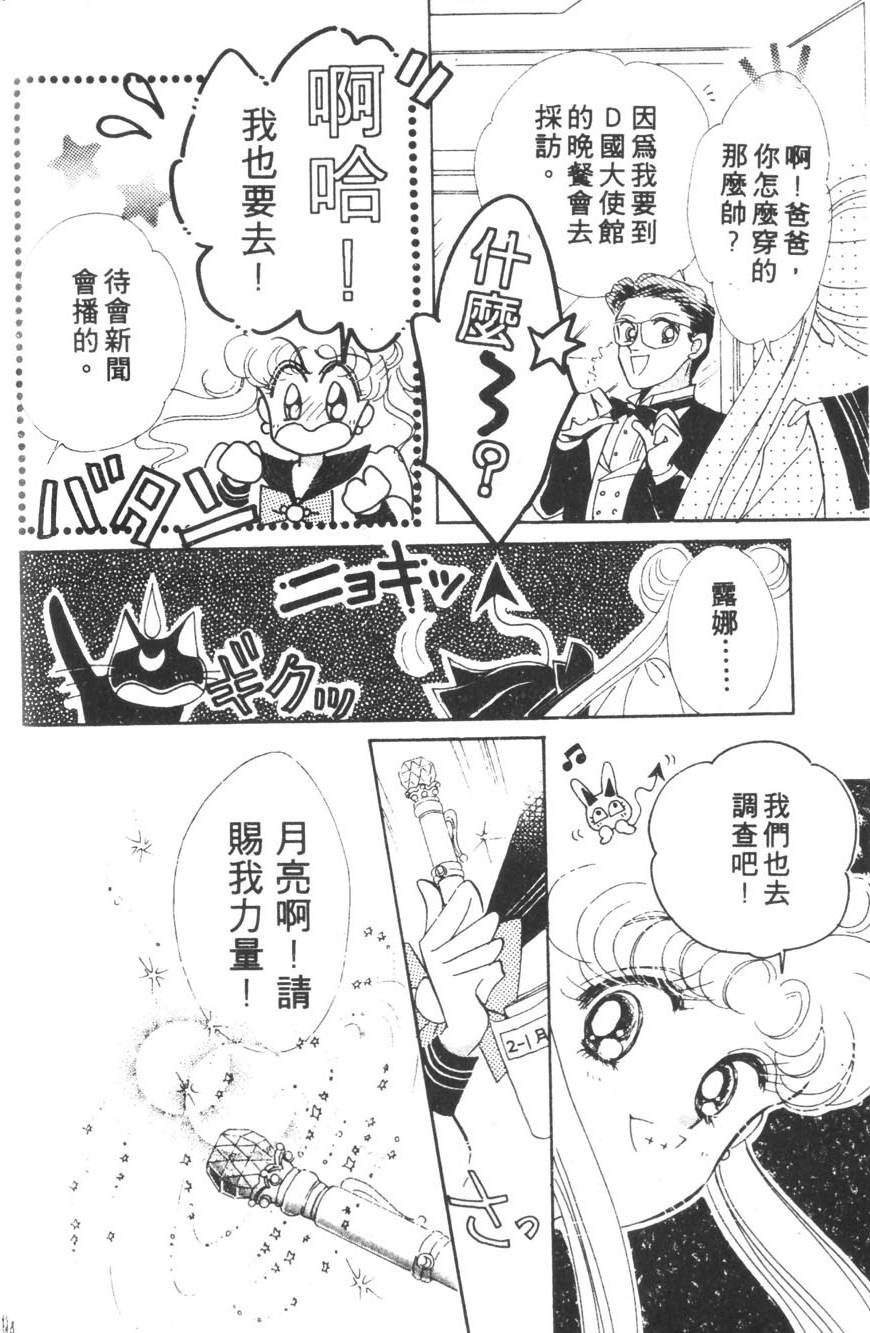 第132页