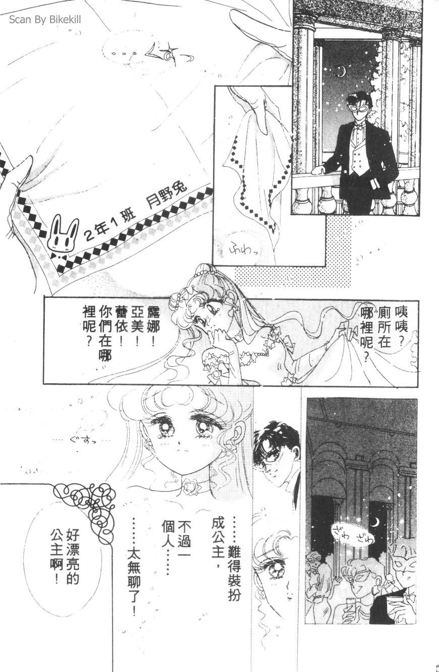第135页