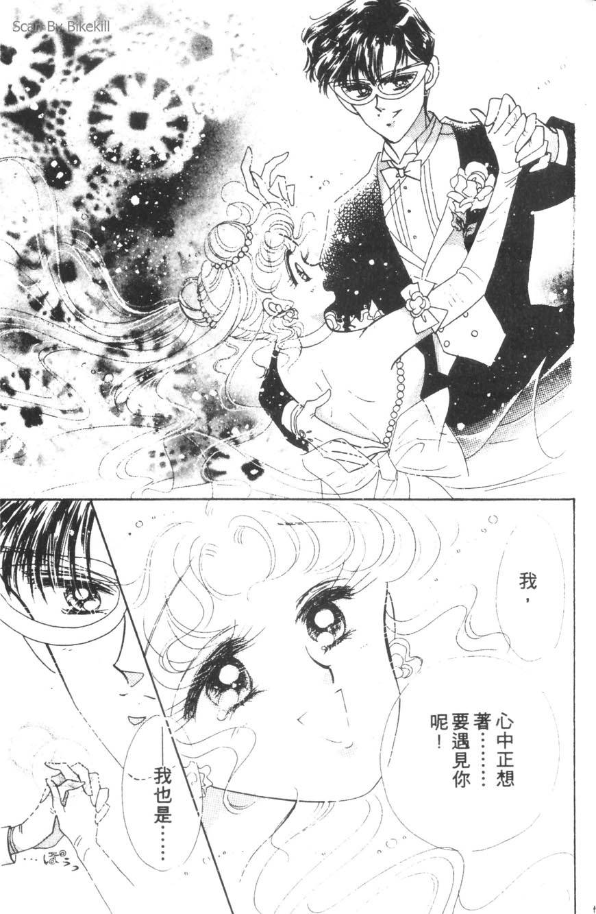 第137页