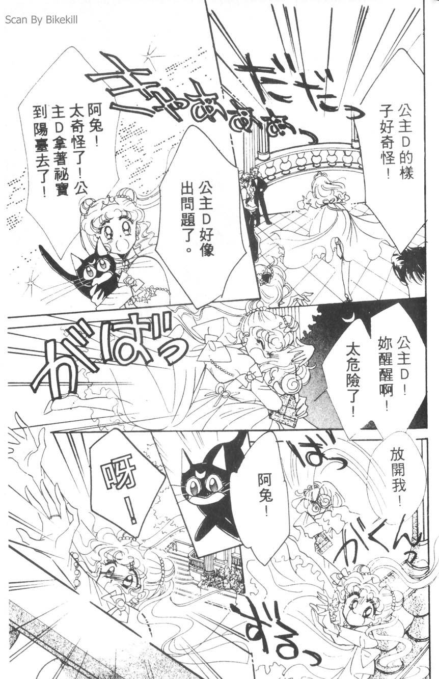 第141页