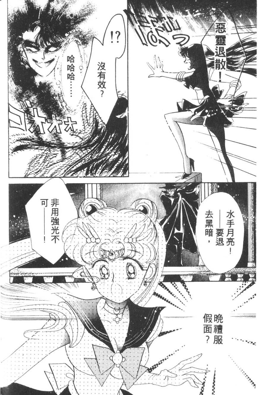 第148页