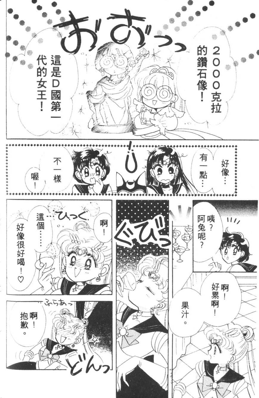 第152页
