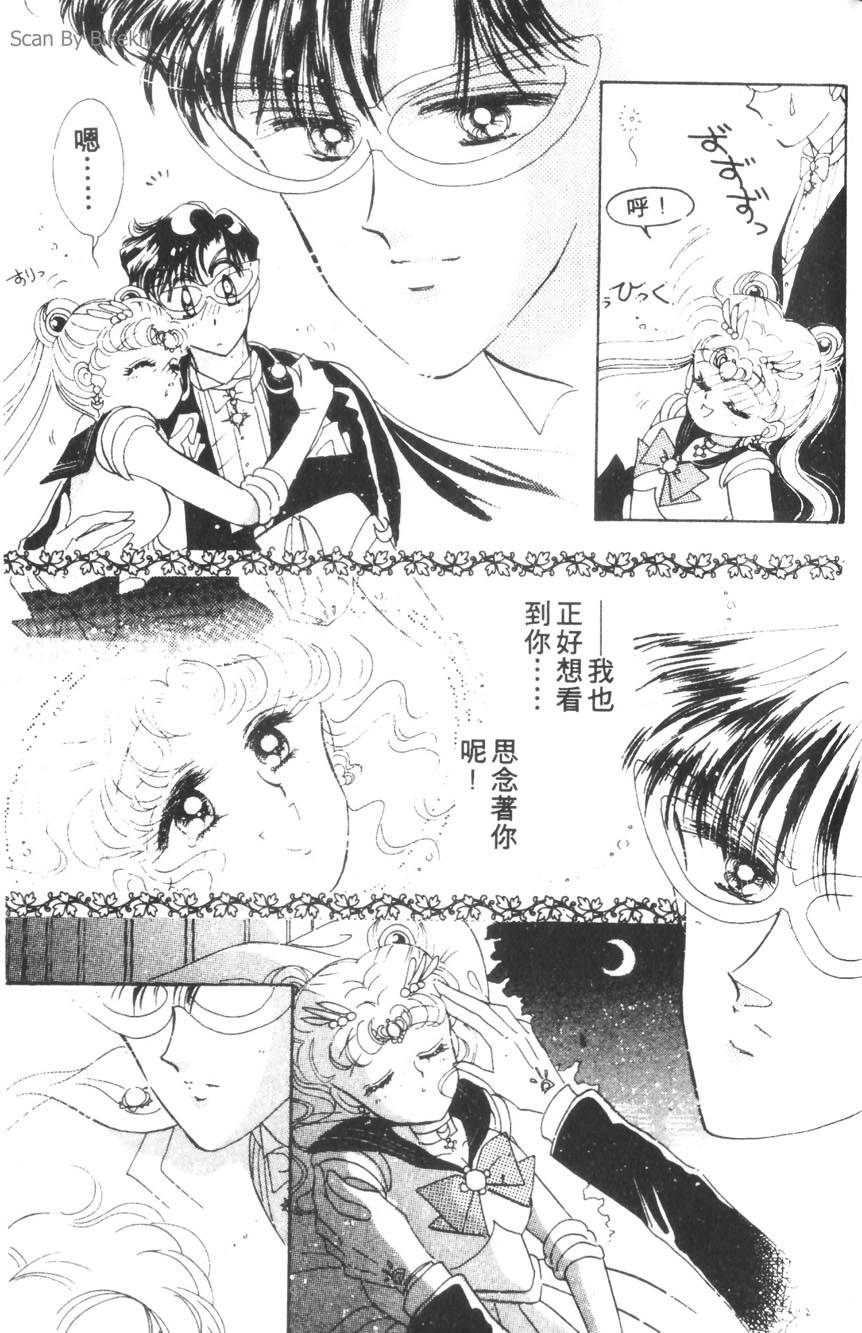 第153页