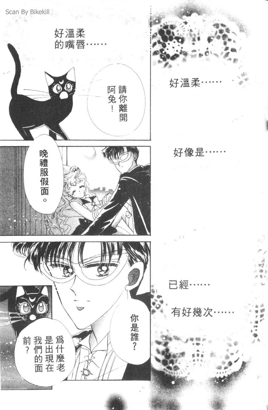 第155页