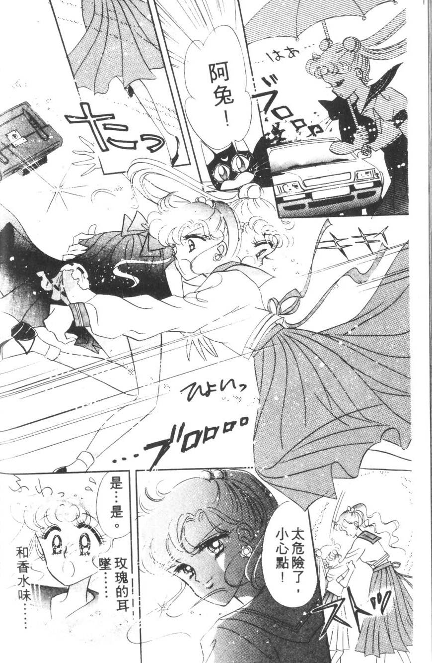 第162页