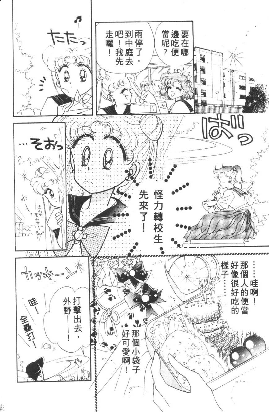第166页