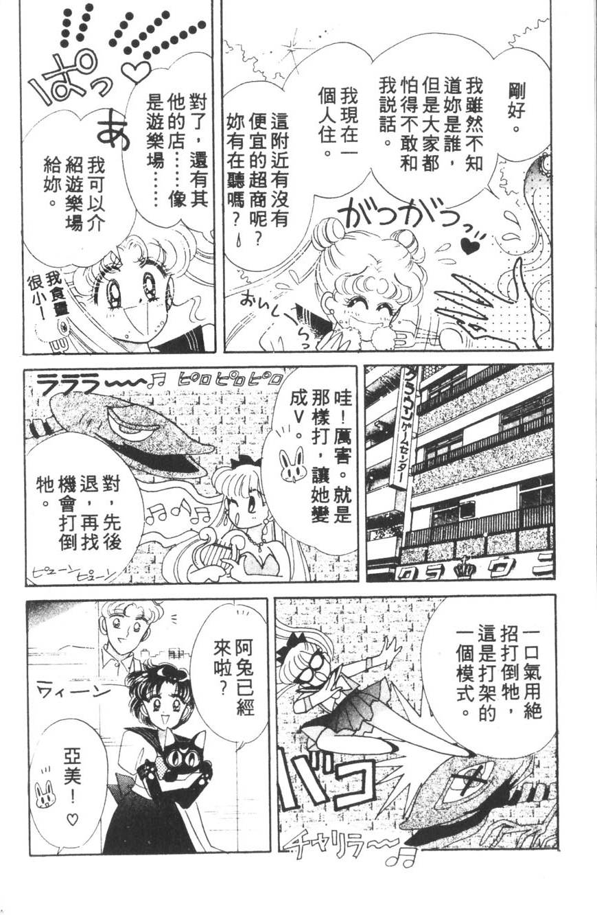 第168页