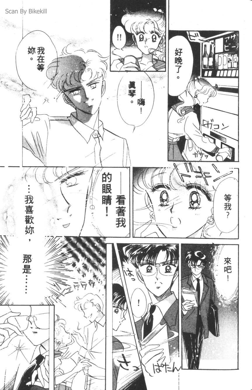 第175页