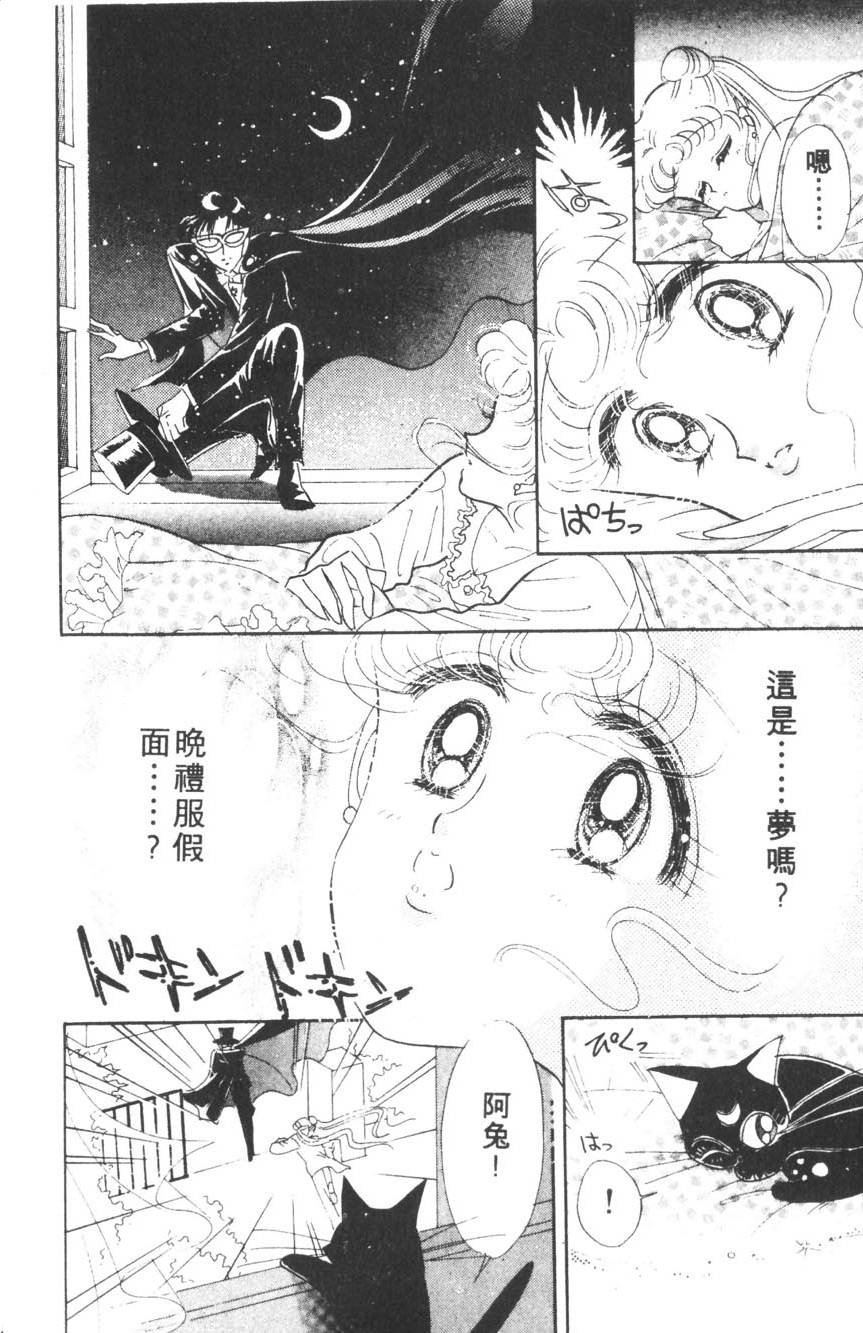 第176页