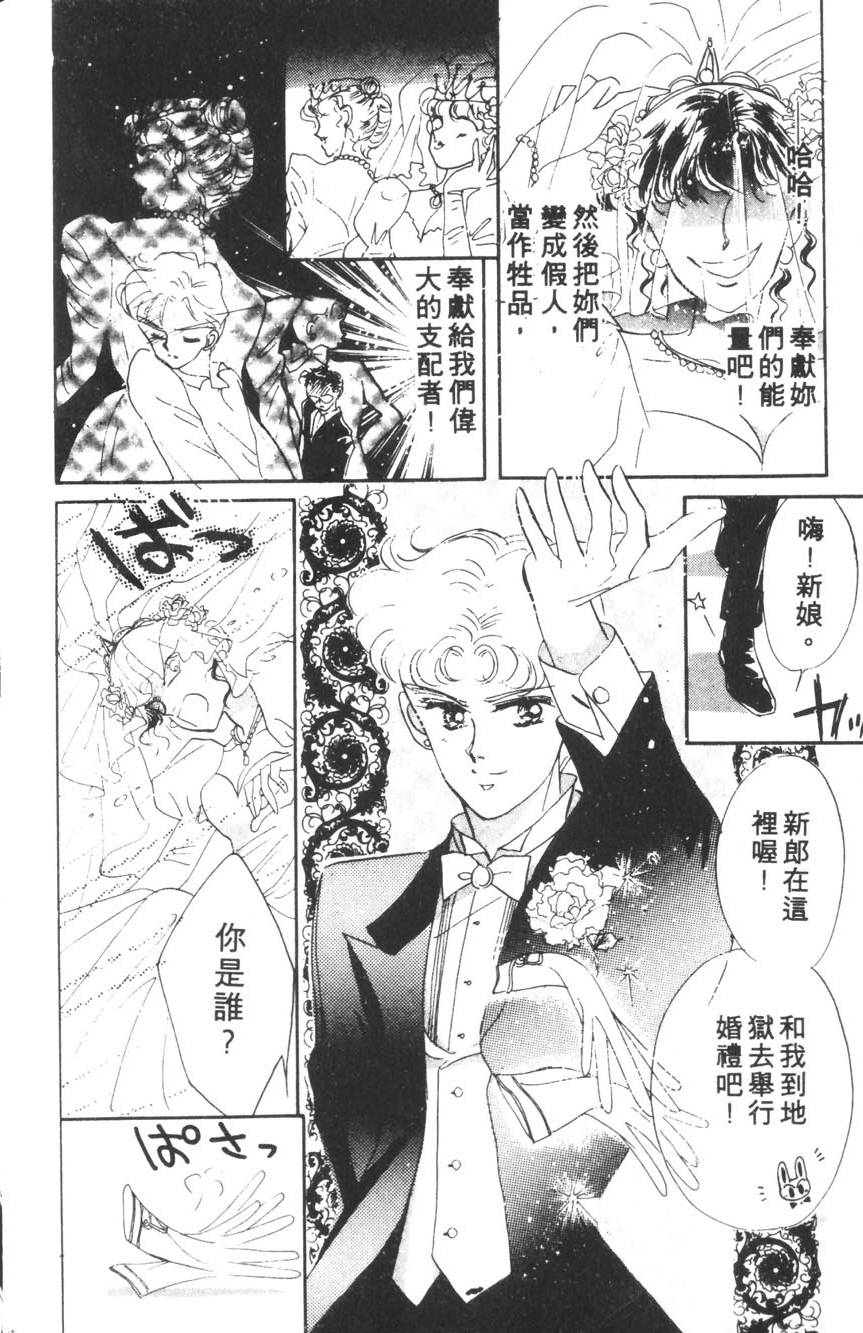 第178页