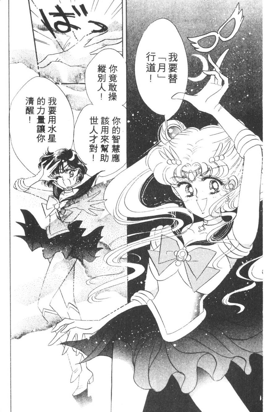 第180页