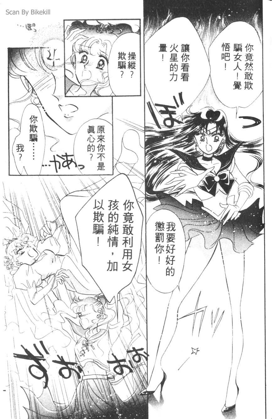 第181页