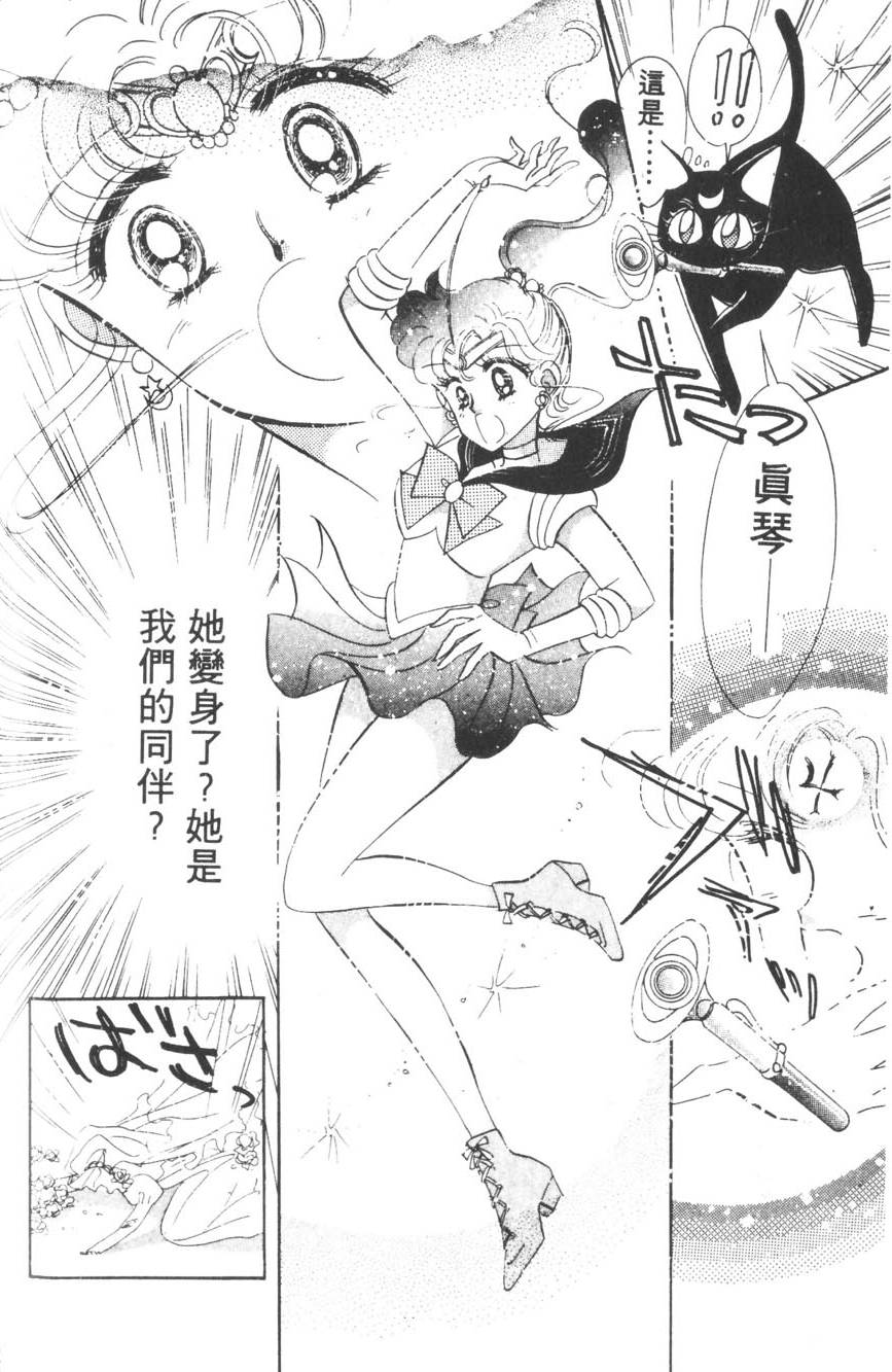 第182页