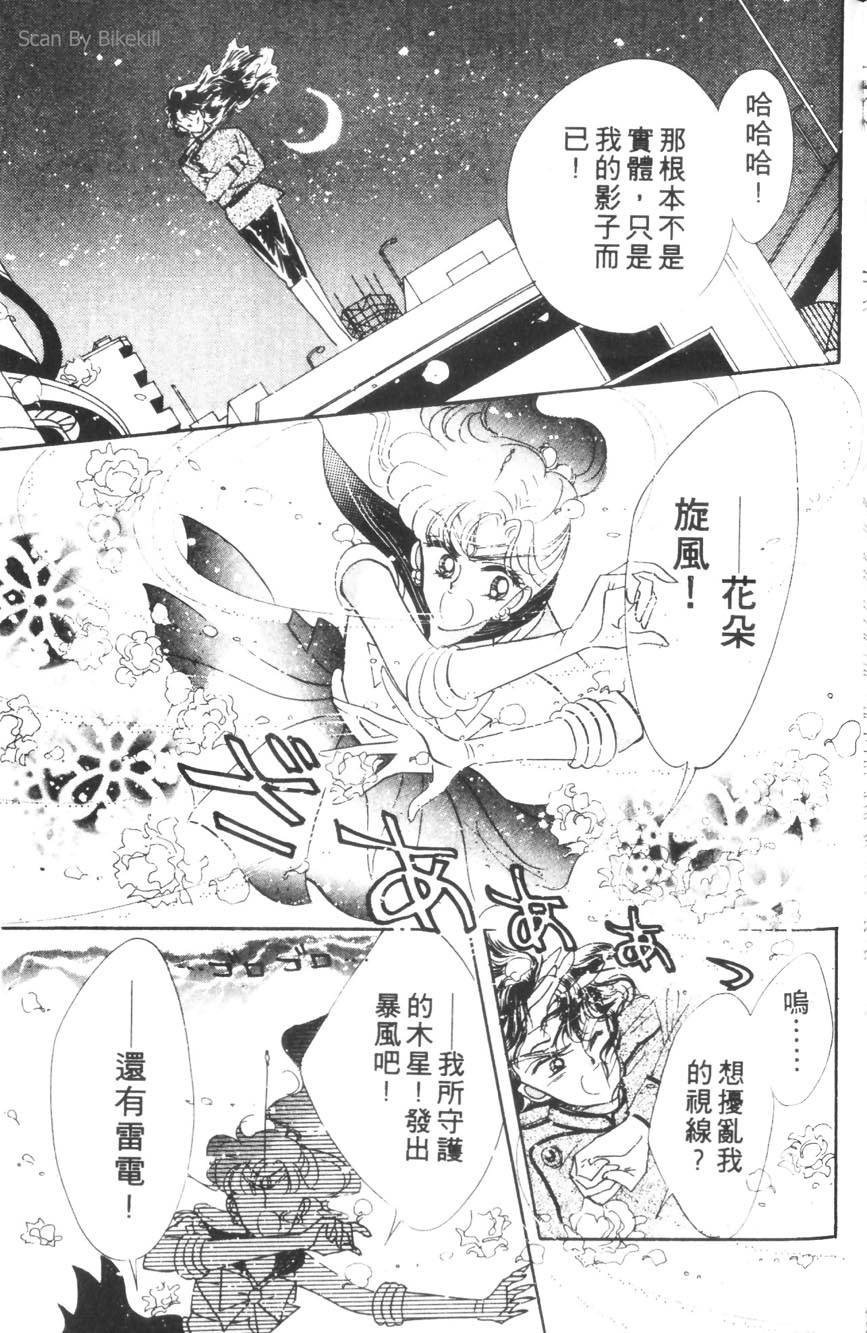 第183页