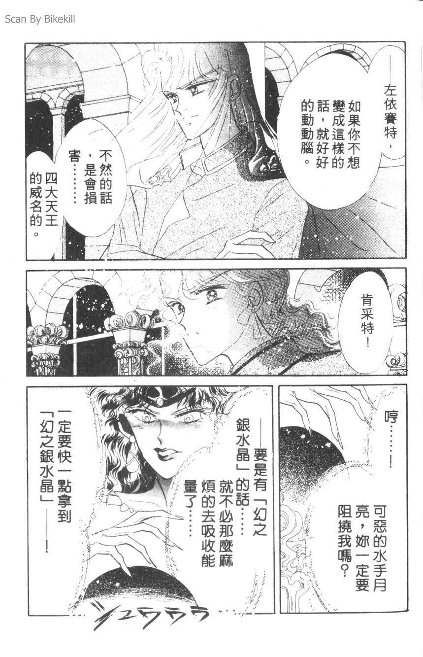 第185页