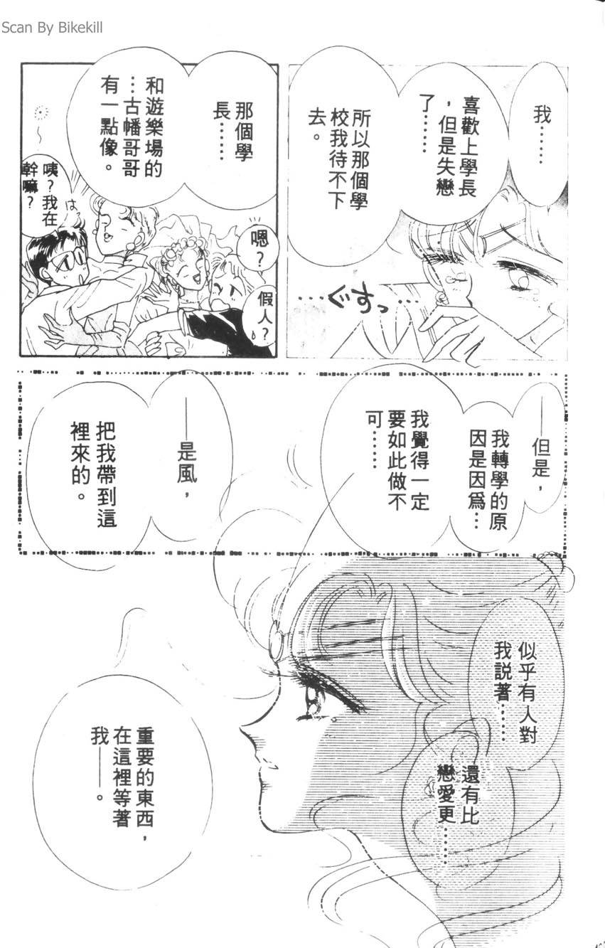 第187页