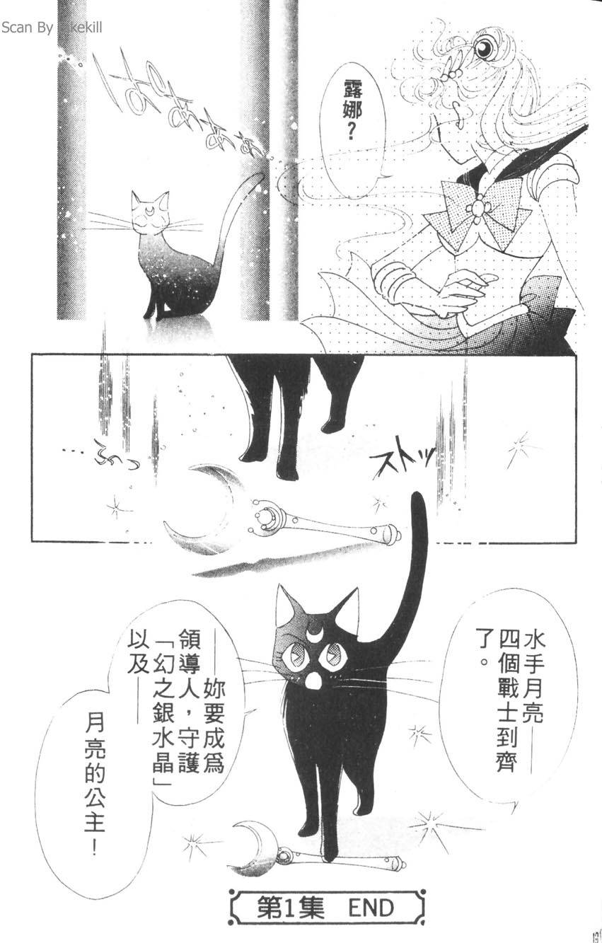 第189页