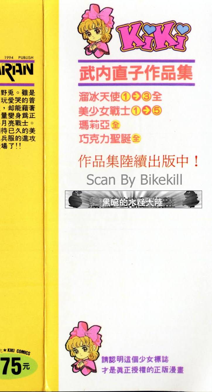第190页