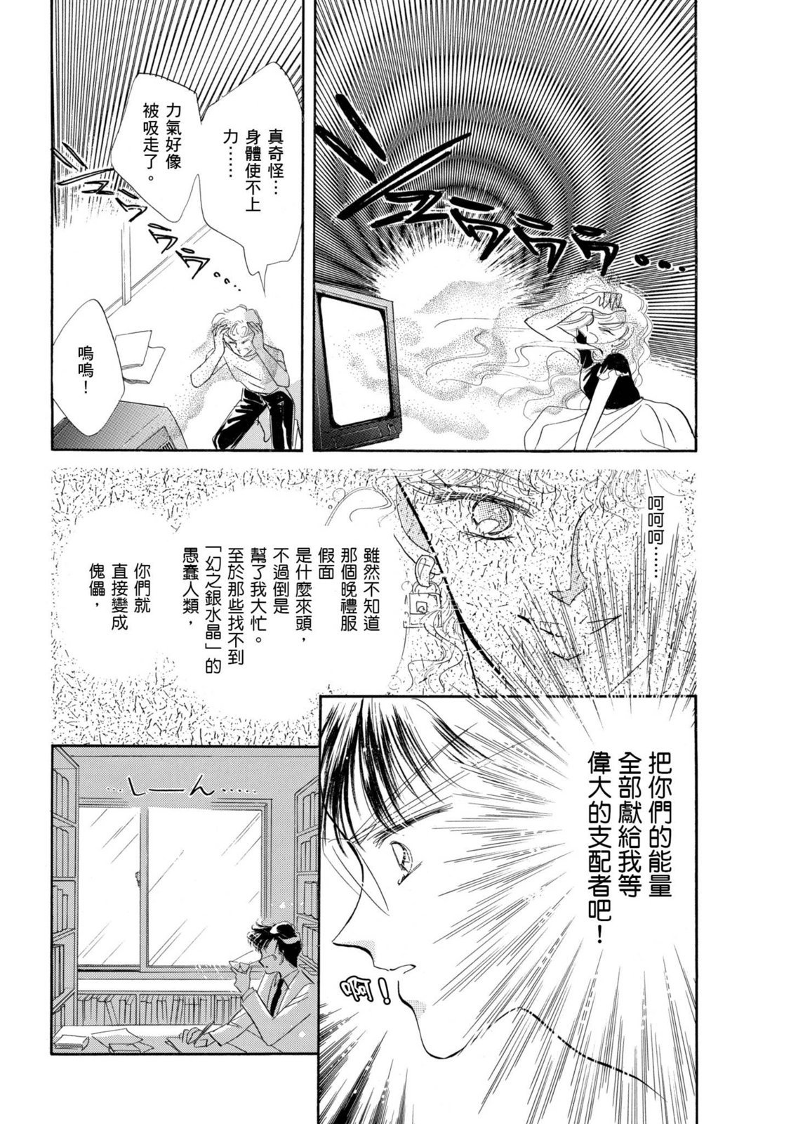 第224页