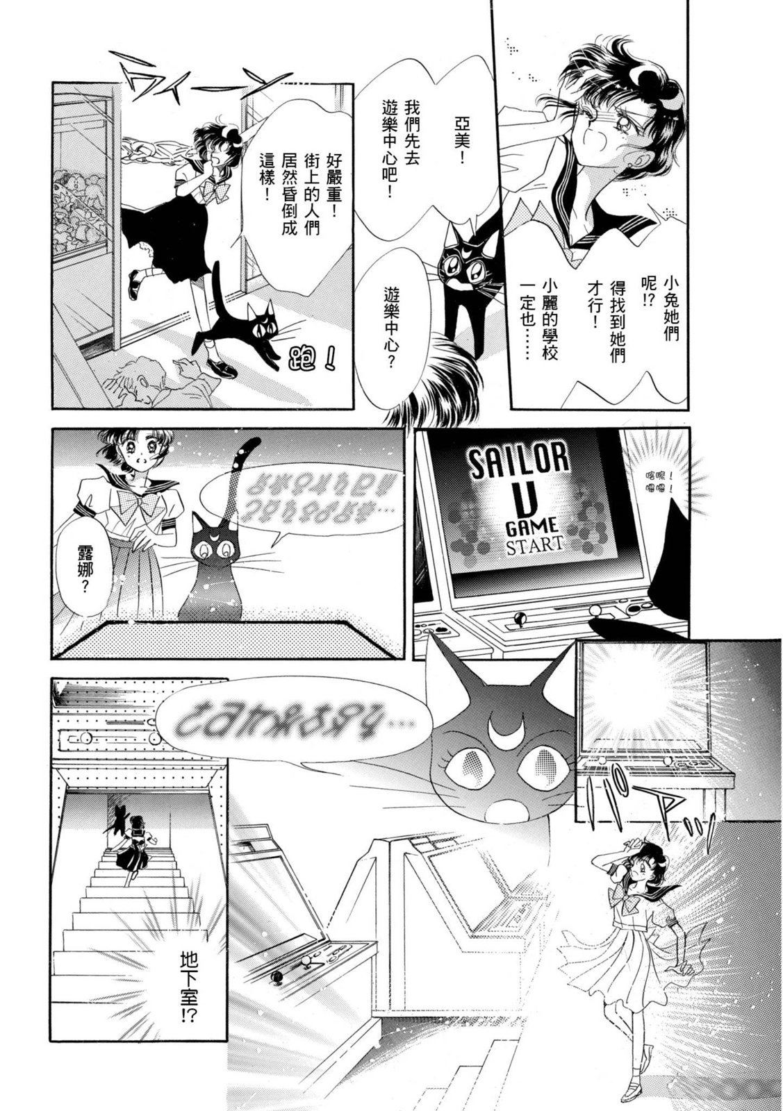 第226页