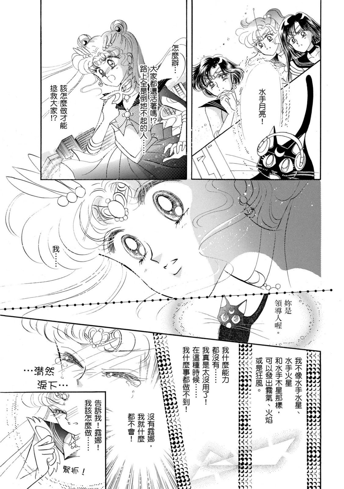 第235页