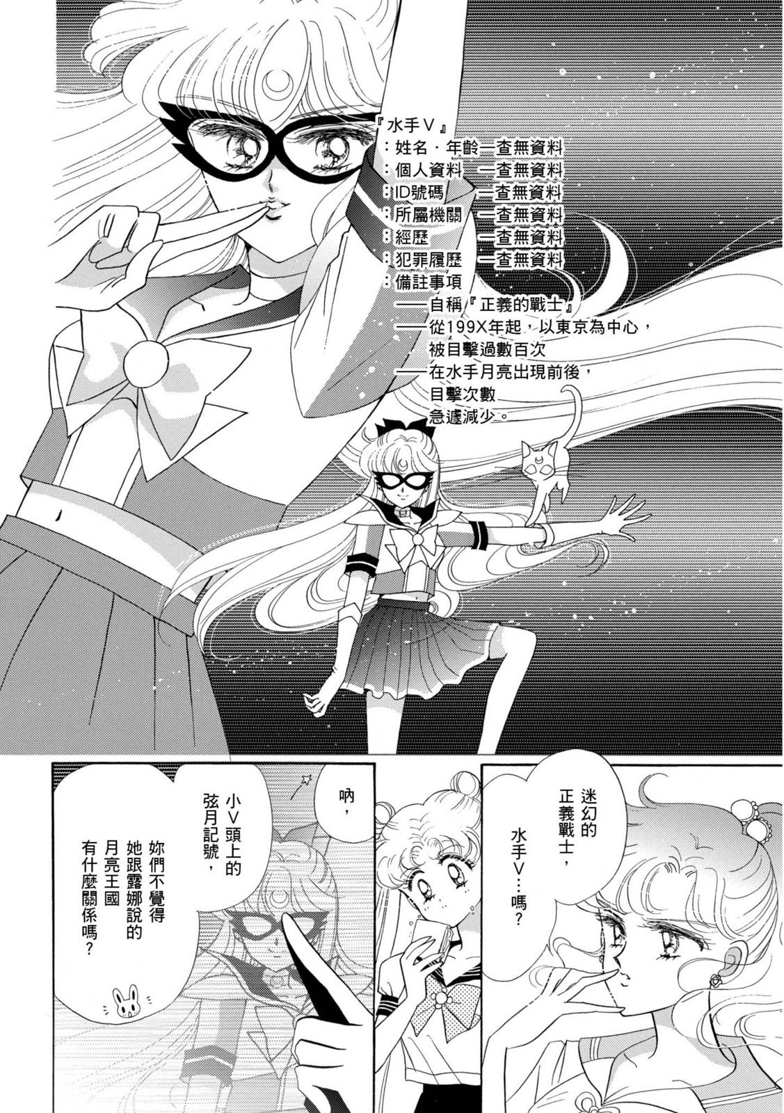 第268页