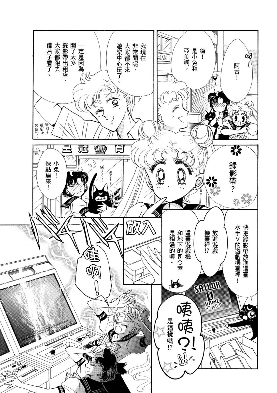 第275页